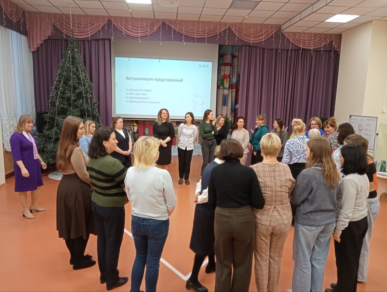 photo 2025 12 19 18 54 06