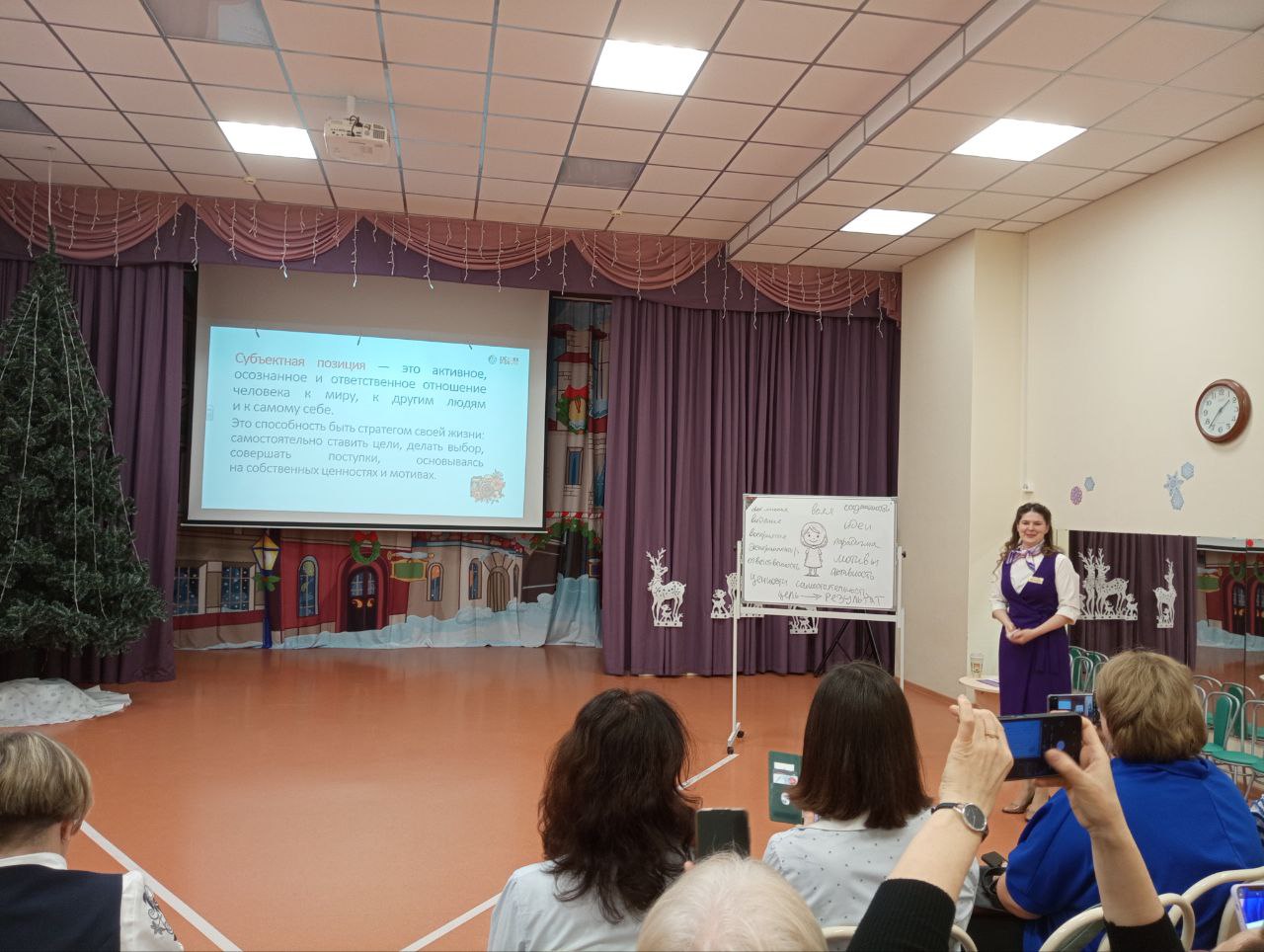 photo 2025 12 19 18 54 15